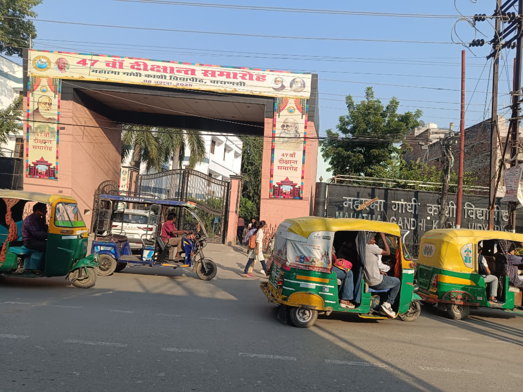 MGKVP Campus photo 10